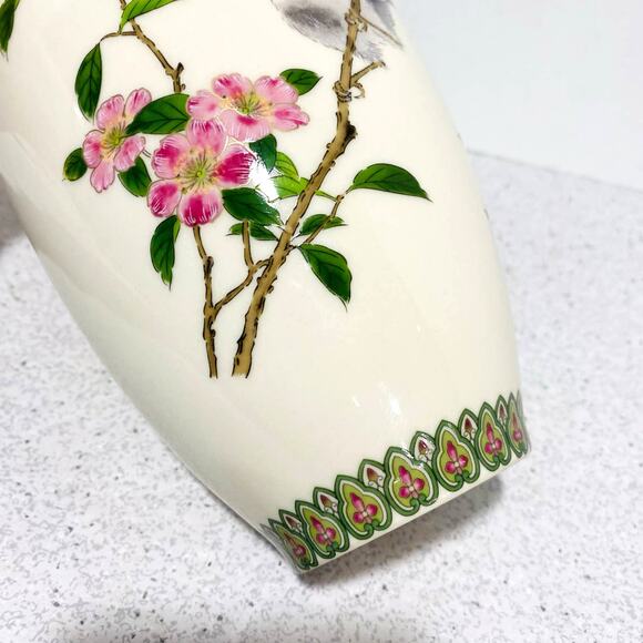Shibata Japan ceramic porcelain vase bird on cherry blossom branch Asian motif - Picture 9 of 11